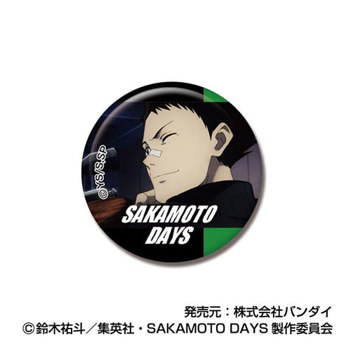 『SAKAMOTO DAYS』あれこれぷちCANバッジ【BOX】